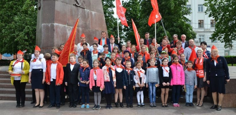 19 мая в Рязани прошла торжественная линейка, посвящённая 96-летию Пионерской организации