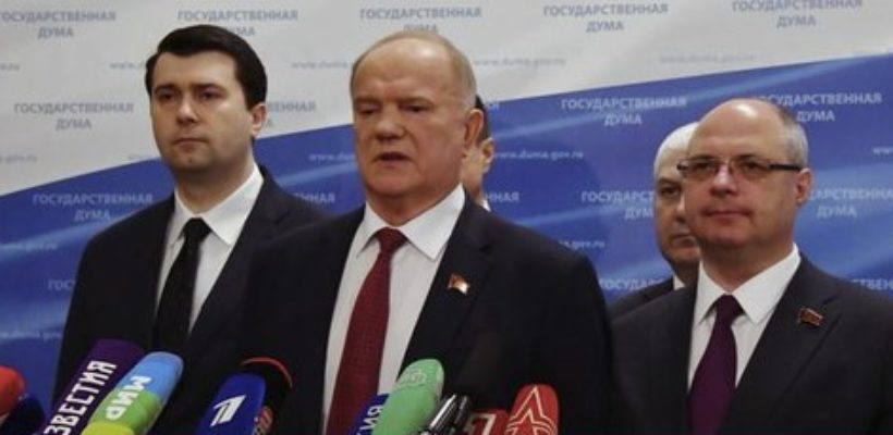 Г.А. Зюганов: «Главный итог работы правительства – дальнейшее обнищание граждан»