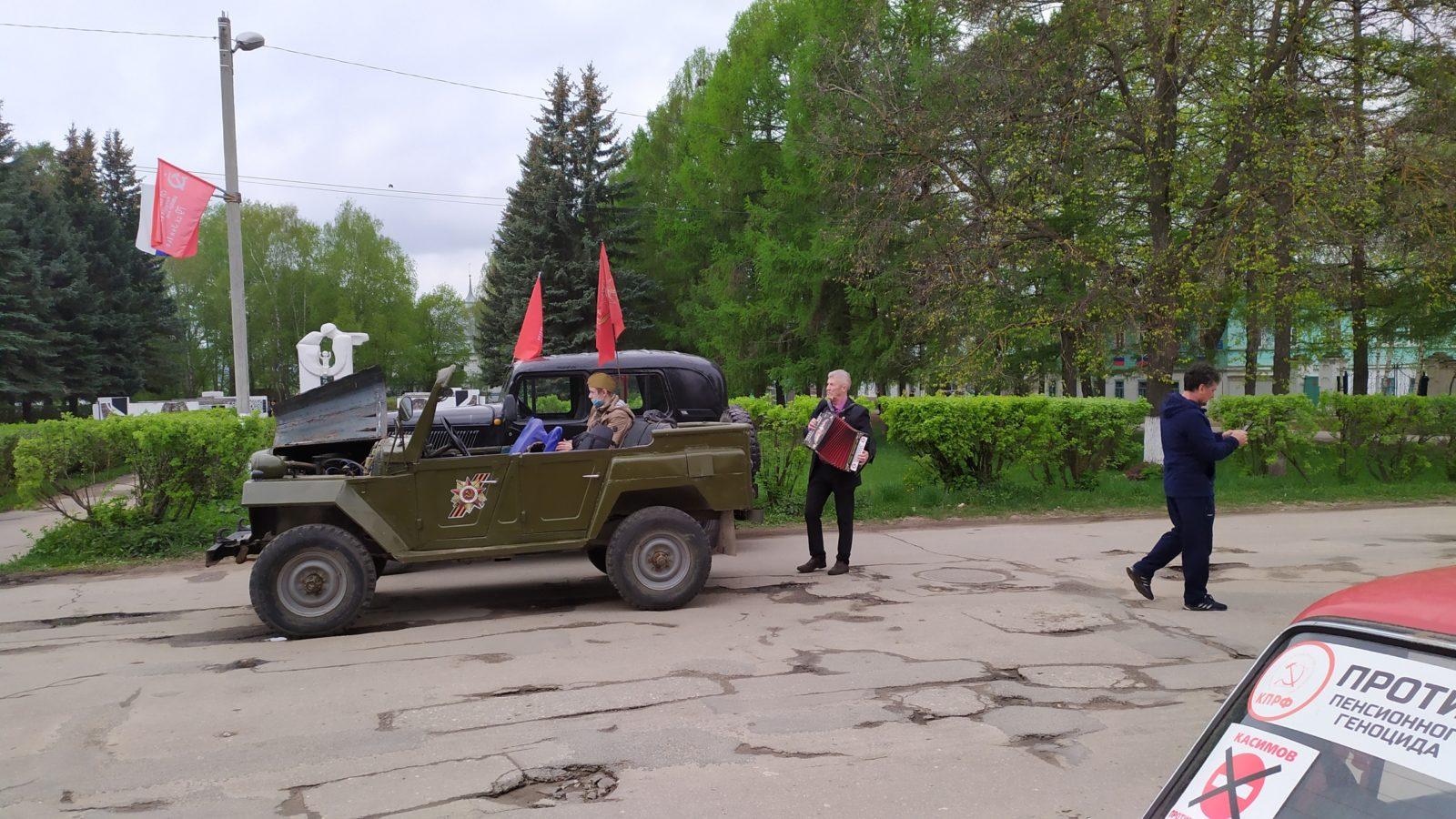 Коммунисты Касимова отметили годовщину Победы