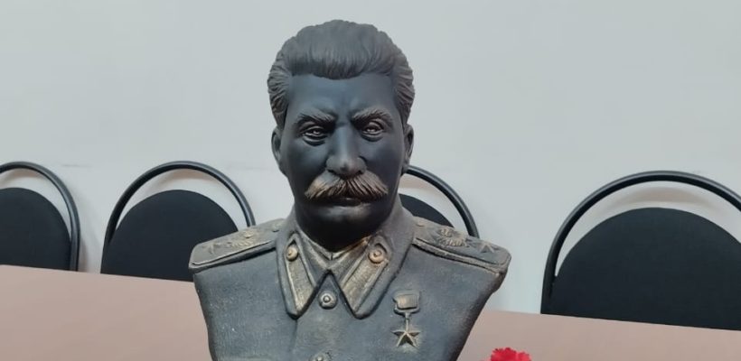 Сасовские коммунисты отметили -144 летие И.В. Сталина!