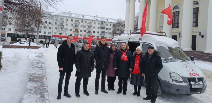 Автопробег в честь 100-й годовщины Союза Советских Социалистических Республик в Рязани