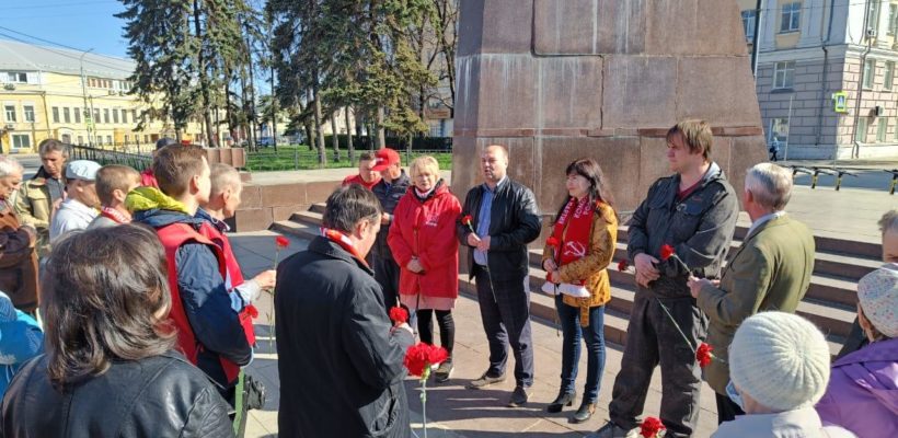 Торжественные мероприятия, посвященные 153-й годовщине со Дня рождения В.И. Ленина, прошли в Рязани