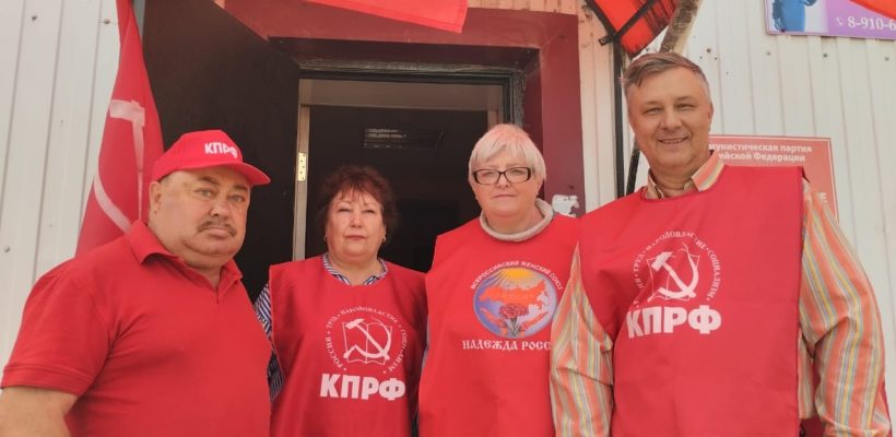 День международной солидарности трудящихся в Спасске