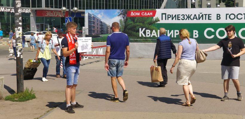 Рязанские коммунисты «отметили» 12 июня требованиями защиты прав трудящихся