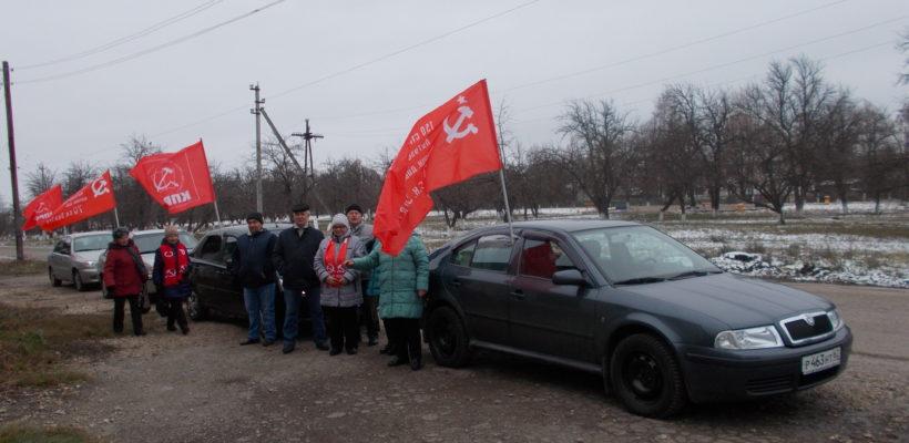"Красный" автопробег состоялся в Милославском районе