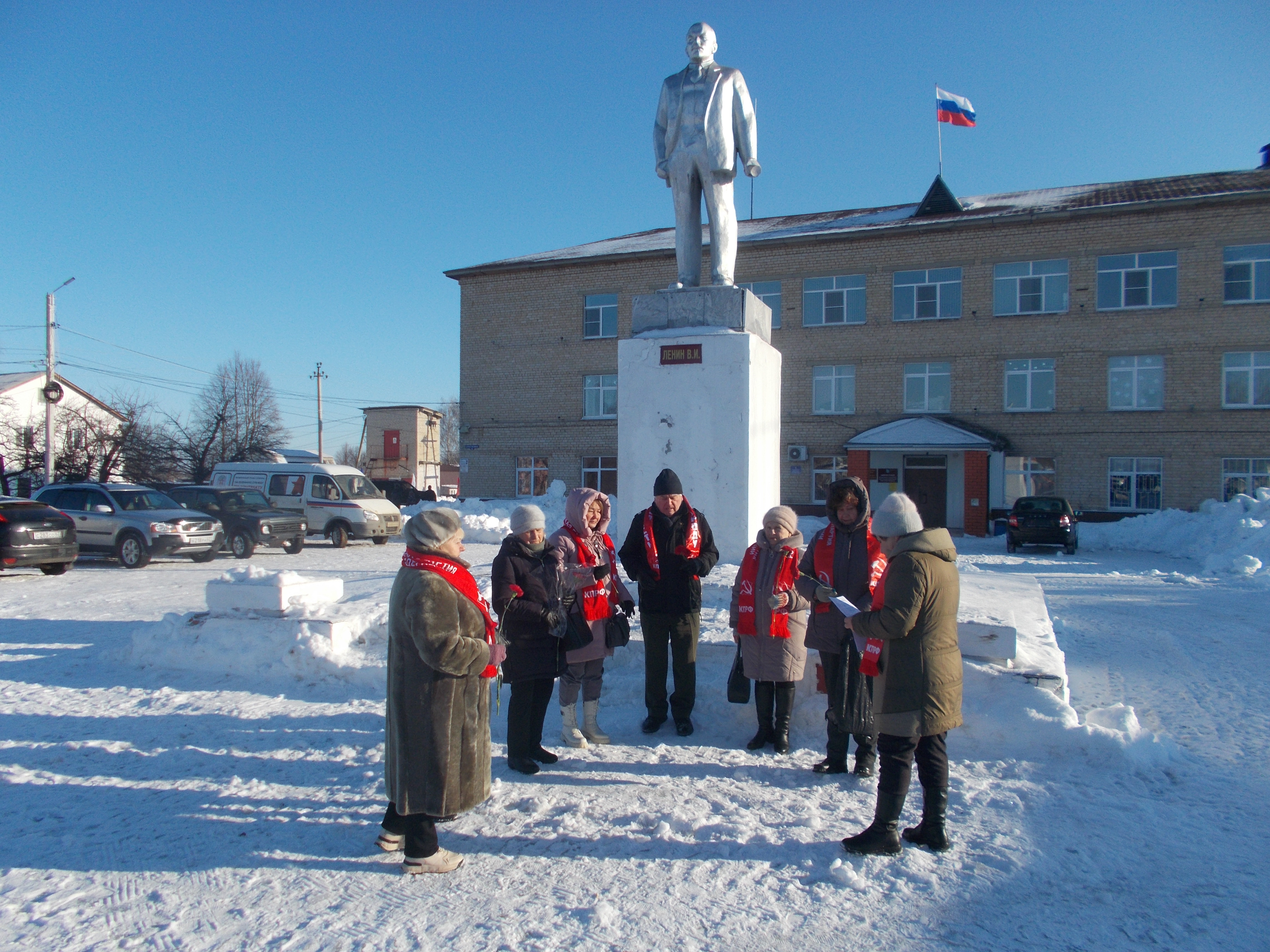Милославские коммунисты почтили память В.И. Ленина