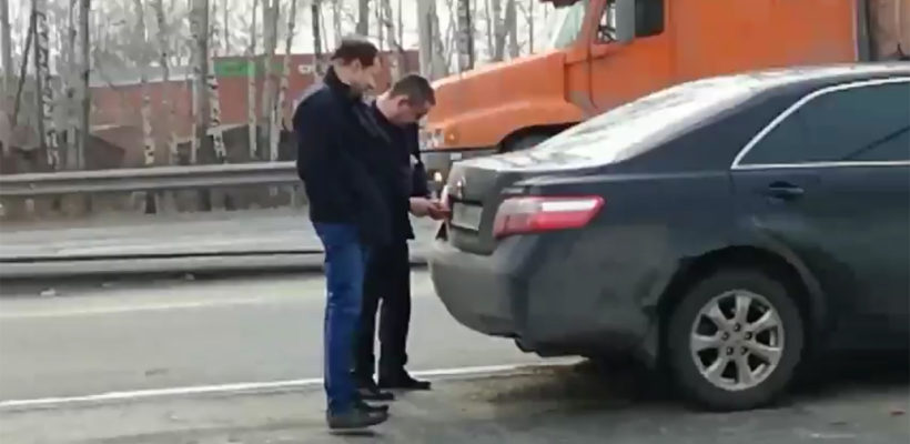 С автомобиля рязанского правительства скрутили номера после ДТП