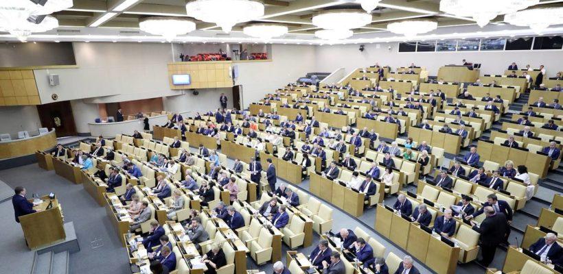 «Единая Россия» отклонила законопроект КПРФ о государственном планировании здравоохранения и увеличении расходов на медицину