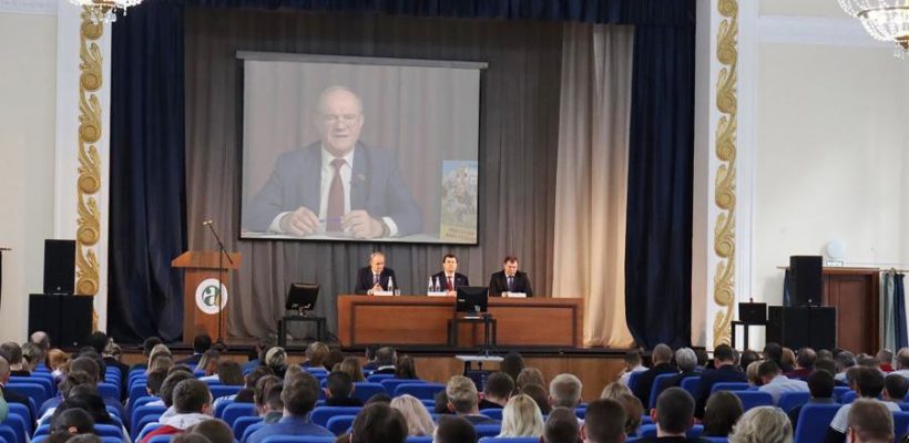 Г.А. Зюганов выступил на межрегиональном круглом столе, посвящённом укреплению продовольственной безопасности страны, агроэкологии и проблемам пчеловодства Сибири