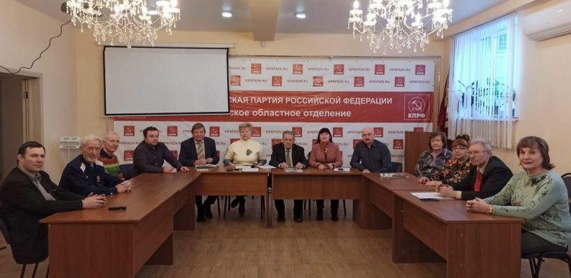 Организация РУСО провела в Рязани круглый стол на тему: «80 лет Ялтинской конференции»