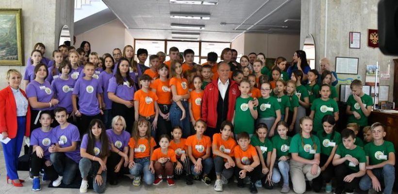 Г.А. Зюганов провел Урок мужества для детей Донбасса, отдыхающих по программе «Дети России – детям Донбасса»