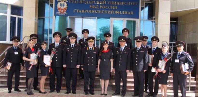 В Ставропольском филиале Краснодарского университета МВД обнаружили преступное сообщество