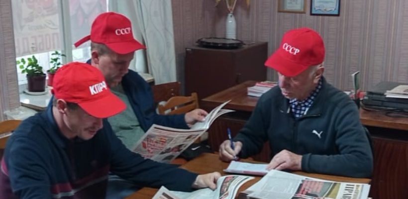 Коммунисты Кораблинского района проводят обсуждение Политического доклада ЦК КПРФ  к XIX Съезду