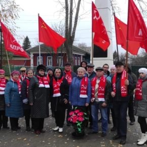 Сасовские коммунисты отметили годовщину Великой Октябрьской социалистической революции