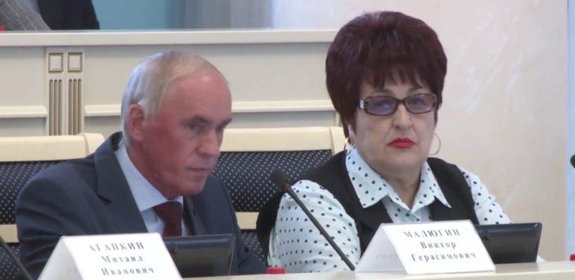 Фракция КПРФ в Рязанской облдуме внесла предложения в бюджет области