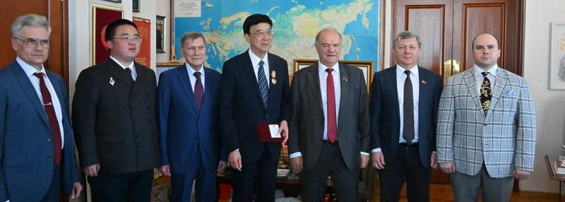 Г.А. Зюганов встретился в Москве с китайским академиком-марксистом Чен Эньфу