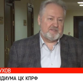 Сергей Обухов рассказал, как власть используют муниципальный фильтр против КПРФ
