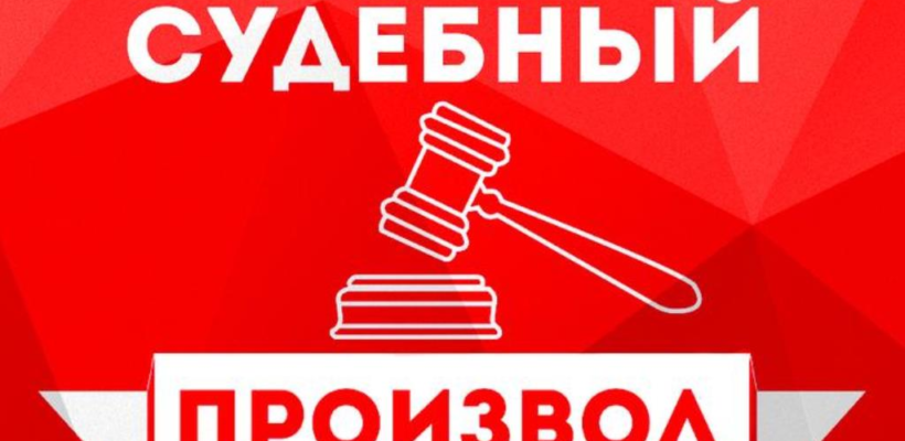 Депутат Госдумы Нина Останина поддержала лидера «Левого Фронта»