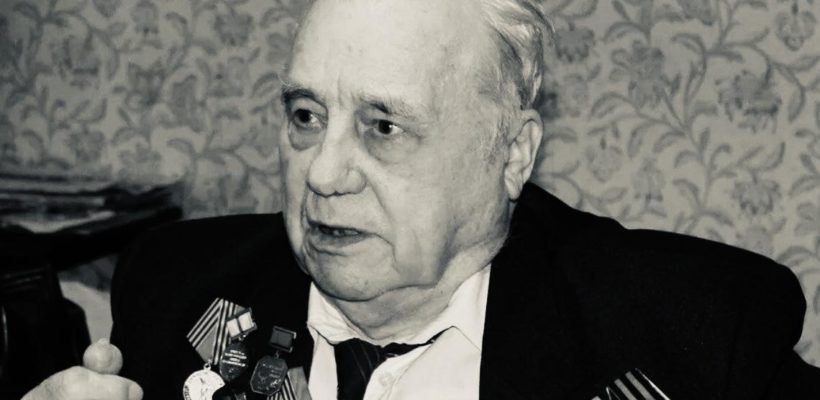 На 103-м году жизни скончался Михаил Матвеевич Воронин