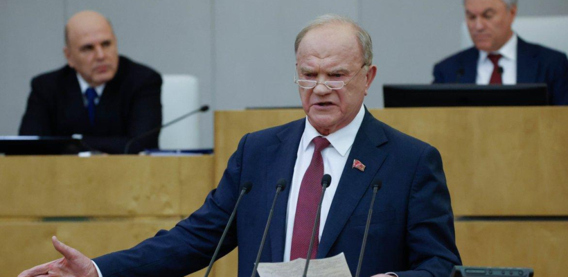 Геннадий Зюганов: Для победы нам нужен социализм