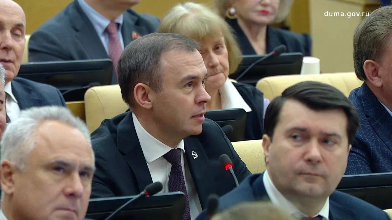 Юрий Афонин на отчете правительства в Госдуме: «Рост тарифов ЖКХ ставит в тяжелое положение миллионы граждан и тормозит развитие экономики!»