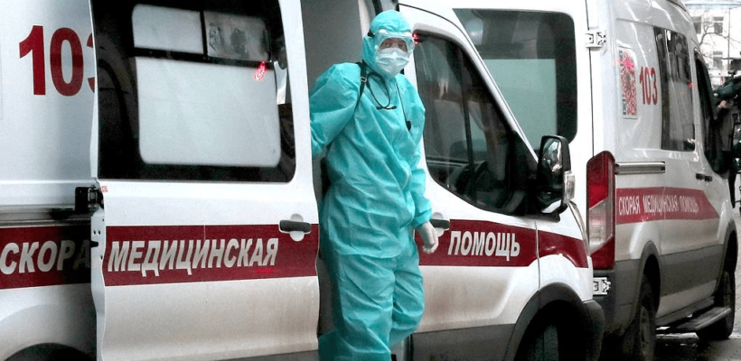 Число заразившихся коронавирусом в России превысило 1,5 млн человек