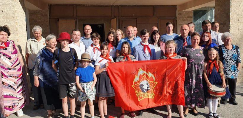 Касимовские коммунисты готовятся достойно встретить 100-летие образования СССР
