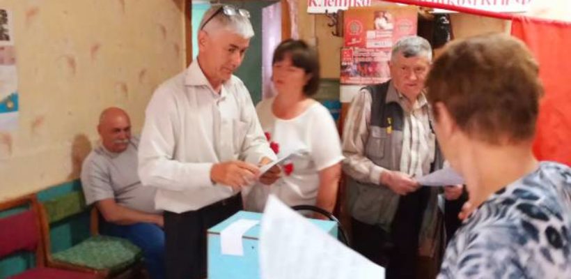 Клепиковские коммунисты выдвинули кандидатов на выборы