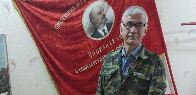 Клепиковские коммунисты – жителям Донбасса