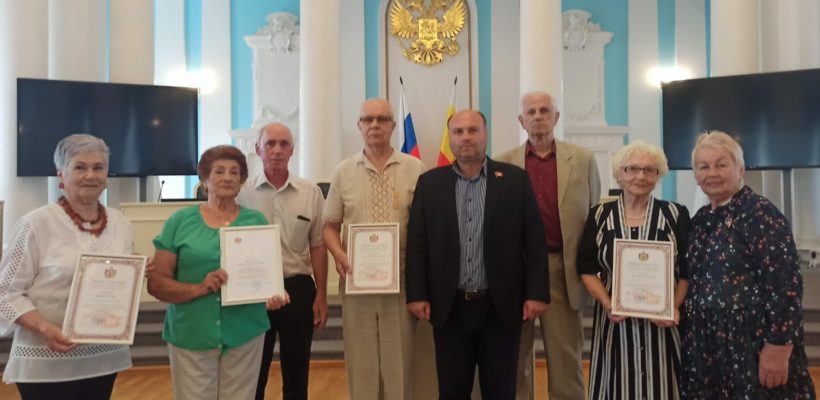 Депутаты от КПРФ поддерживают ветеранов пионерского и комсомольского движения