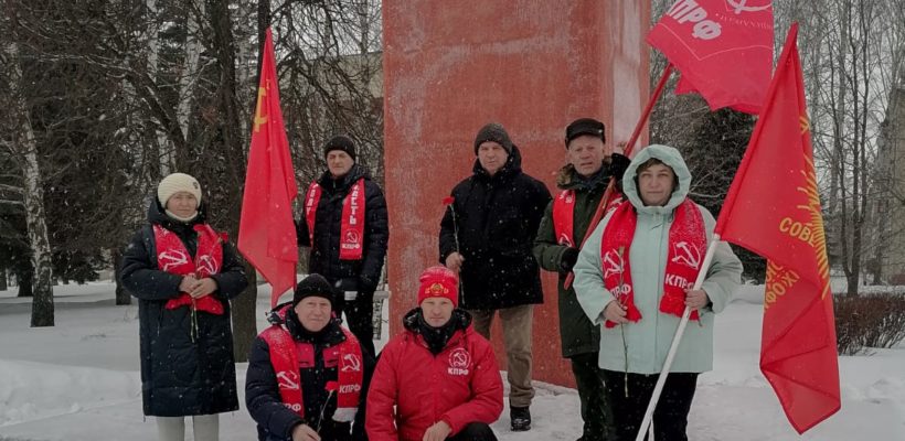 День памяти В.И. Ленина в Кораблино