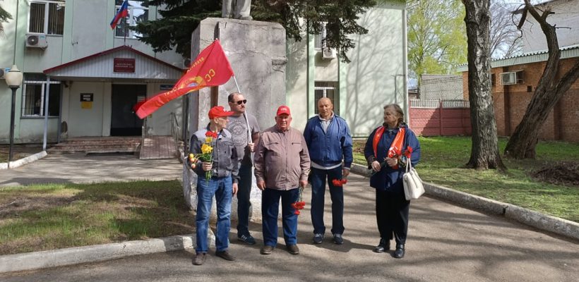 Шиловские коммунисты отметили день рождения В.И. Ленина
