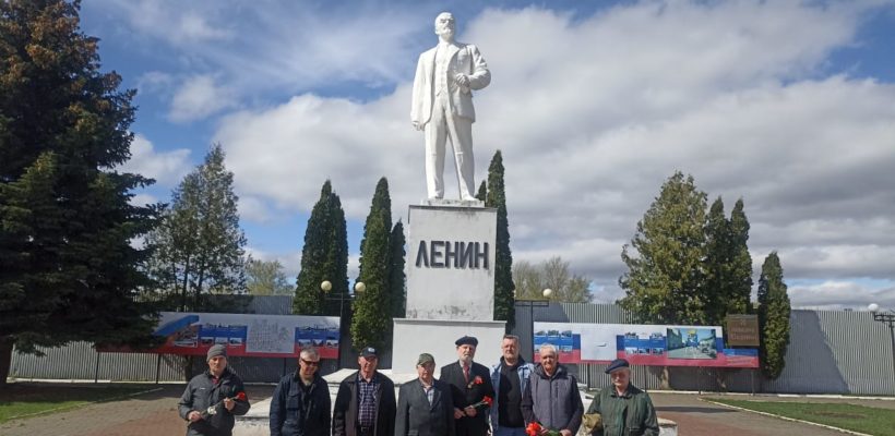 Скопинские коммунисты отметили день рождения В.И. Ленина
