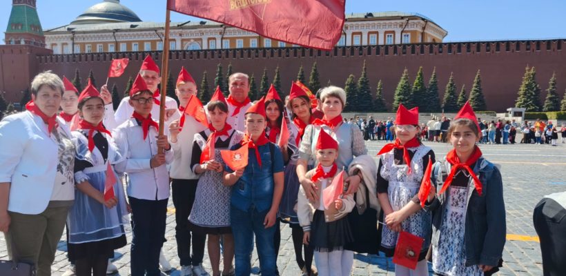 Рязанская делегация побывала на празднике пионеров в г. Москва