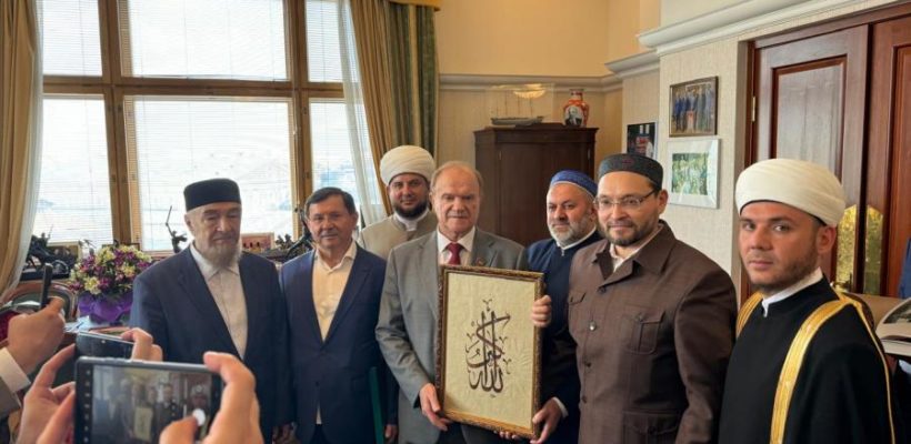 Г.А. Зюганов встретился в Москве с представителями мусульманской общественности