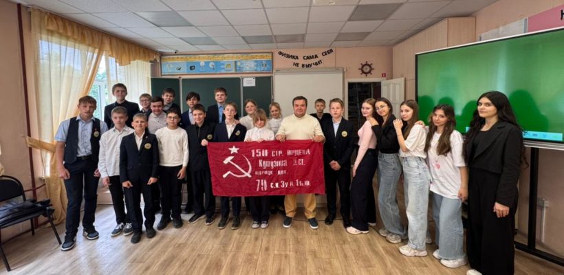 Знамя Нашей Победы в образовательных учреждениях Рязани