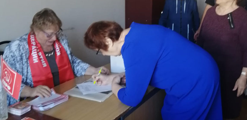 Народный референдум набирает обороты в Милославском районе