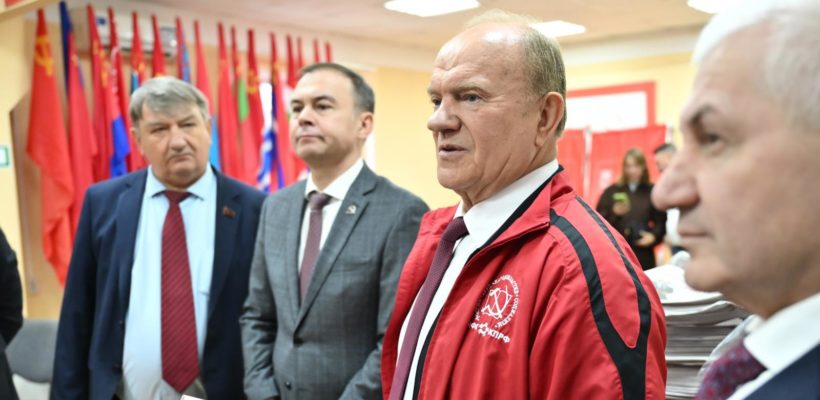 Г.А. Зюганов прибыл с рабочим визитом в Калугу