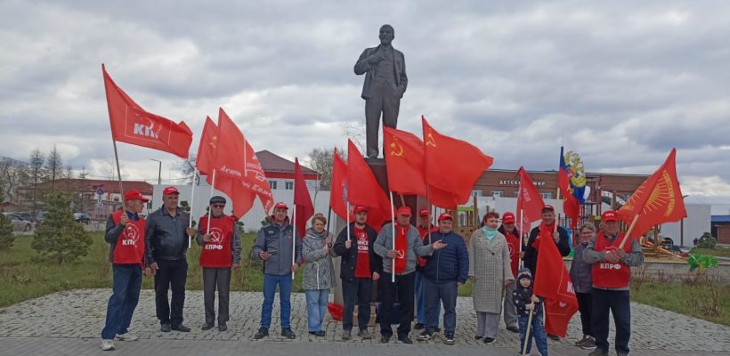 1 Мая коммунисты Михайловского района отметили День Международной солидарности трудящихся