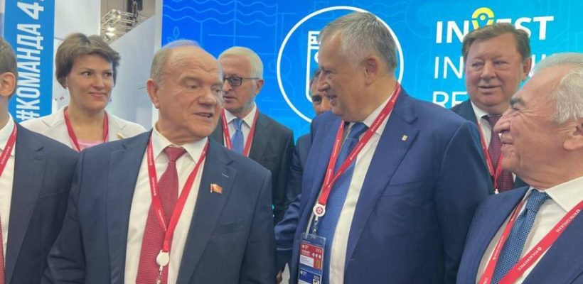 Г.А. Зюганов во главе делегации КПРФ прибыл на Петербургский международный экономический форум