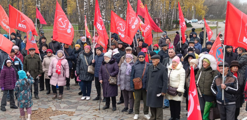 В Рязани прошли торжественные мероприятия в честь 105-й годовщины Великого Октября