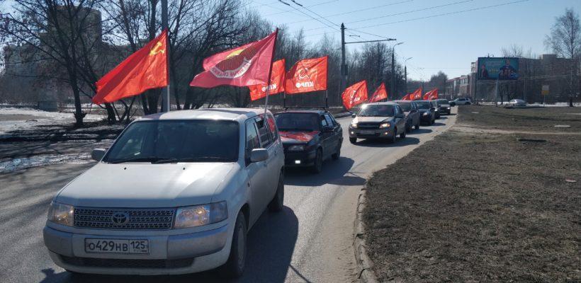 В Рязани прошел автопробег "За независимость Донбасса!"