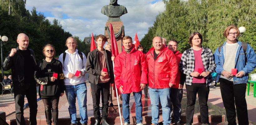 В Рязани состоялся митинг левопатриотических сил во главе с КПРФ под лозунгом «За народного губернатора!»