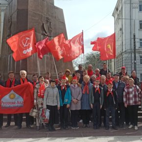 Торжественные мероприятия, посвященные 154-й годовщине со Дня рождения В.И. Ленина, прошли в Рязани