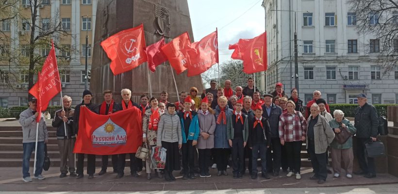 Торжественные мероприятия, посвященные 154-й годовщине со Дня рождения В.И. Ленина, прошли в Рязани
