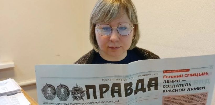 Пителинские коммунисты в работе