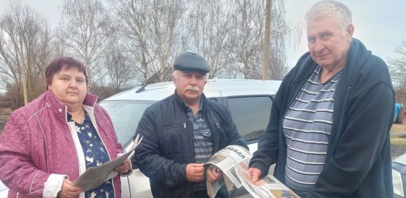 «Слово правды — в каждую глубинку: Сасовские коммунисты провели акцию в честь 65-летия космического прорыва и 156-летия В.И. Ленина»