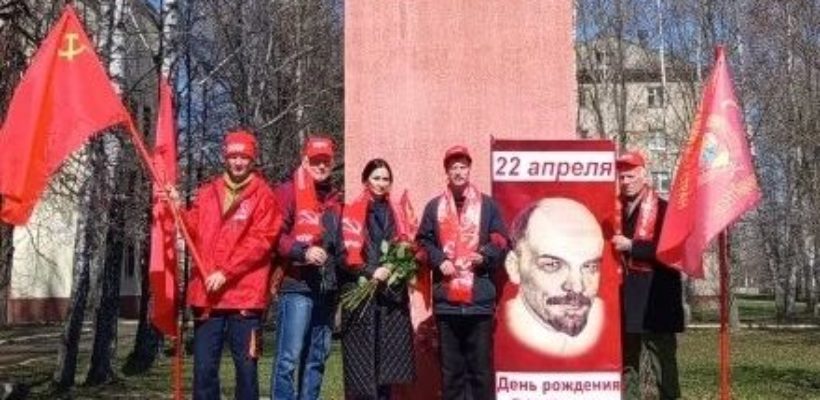 Коммунисты Кораблинского района торжественно почтили 156-ю годовщину со дня рождения В.И. Ленина