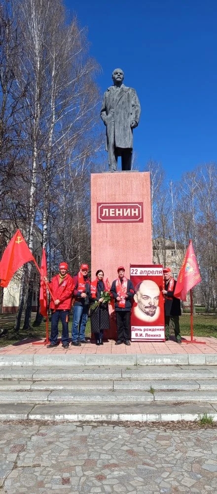 Коммунисты Кораблинского района торжественно почтили 156-ю годовщину со дня рождения В.И. Ленина