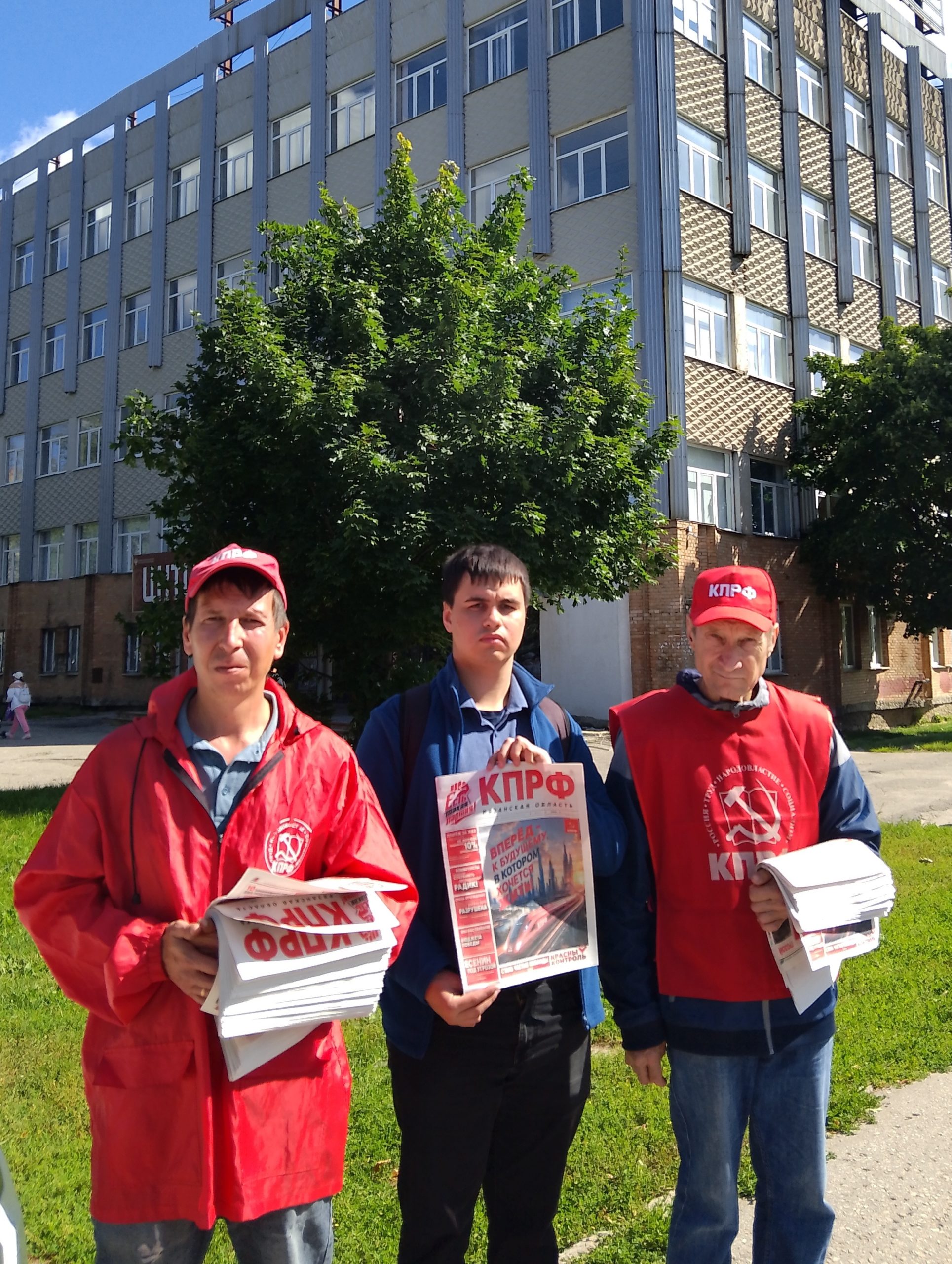 Акция «Красные в городе!» продолжается в Московском районе